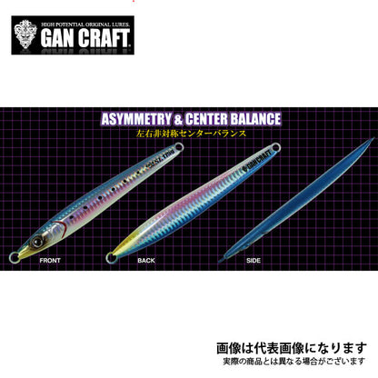 コソジグ SL 150g