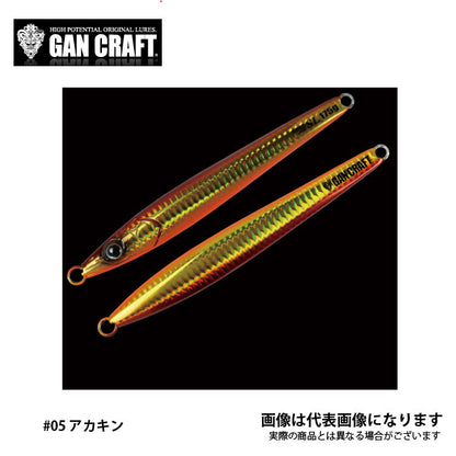 コソジグ SL 150g