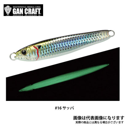 コソジグ 200g