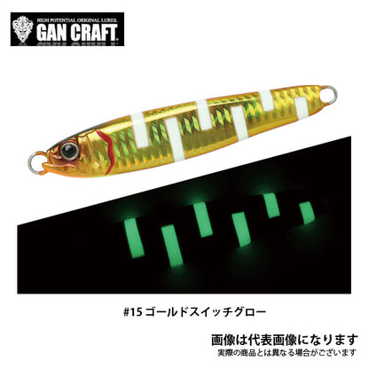 コソジグ 200g