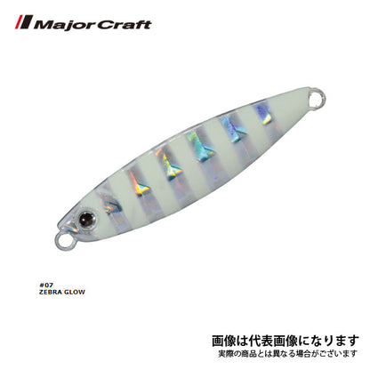 ジグパラマイクロ 15g