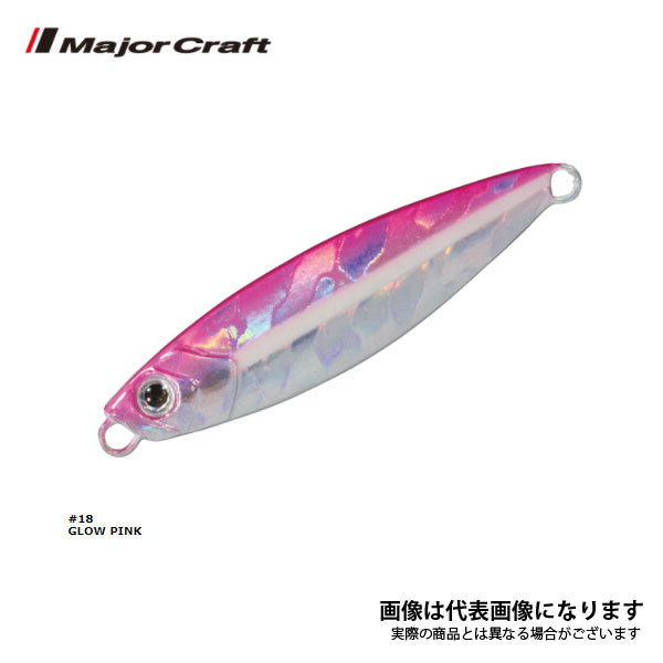 ジグパラマイクロ スリム 15g
