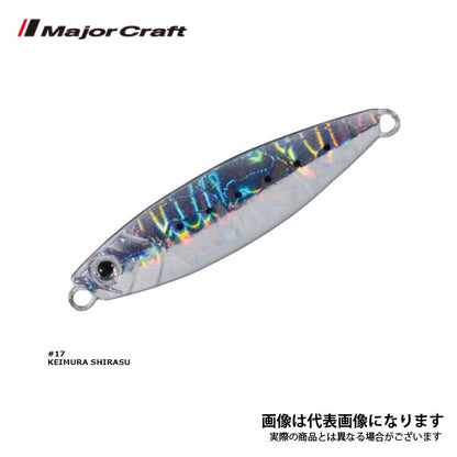 ジグパラマイクロ スリム 15g