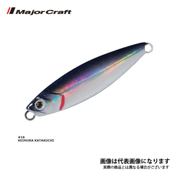 ジグパラマイクロ スリム 15g