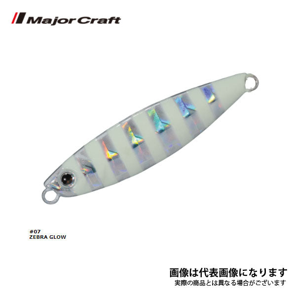 ジグパラマイクロ スリム 15g