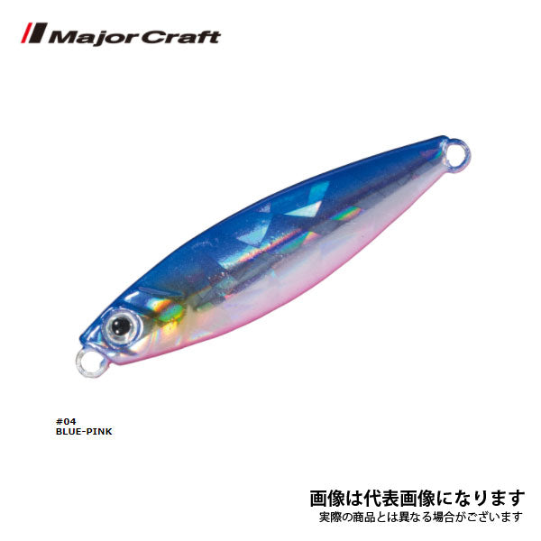 ジグパラマイクロ スリム 15g