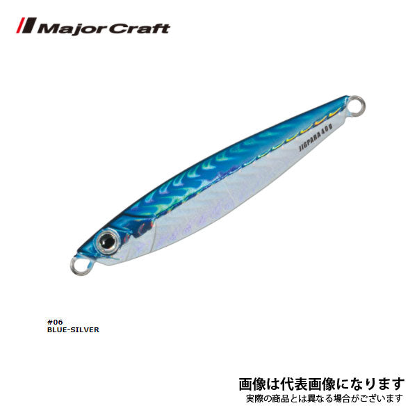 ジグパラ セミロング 60g
