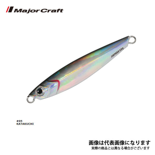 ジグパラ セミロング 60g