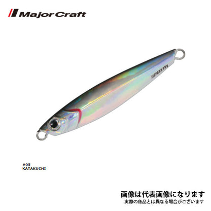ジグパラ セミロング 60g