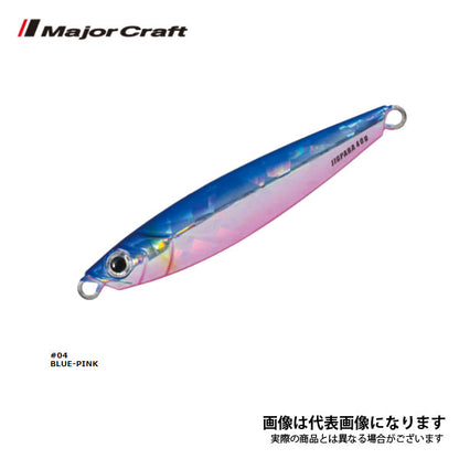 ジグパラ セミロング 60g