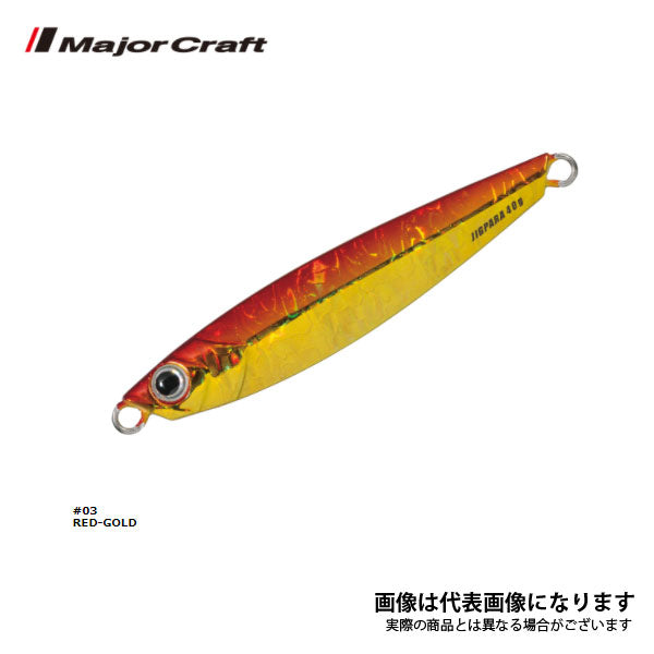 ジグパラ セミロング 60g
