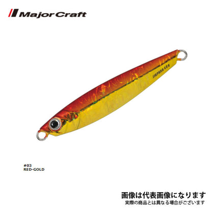 ジグパラ セミロング 60g