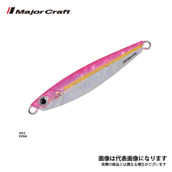 ジグパラ セミロング 60g