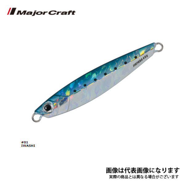 ジグパラ セミロング 60g