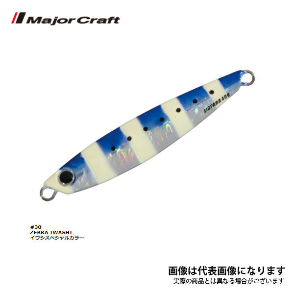 ジグパラ セミロング 60g