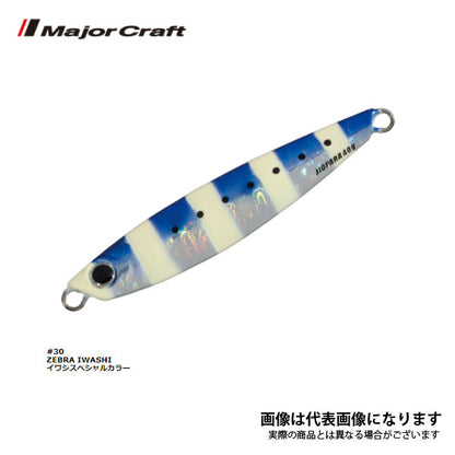 ジグパラ セミロング 60g