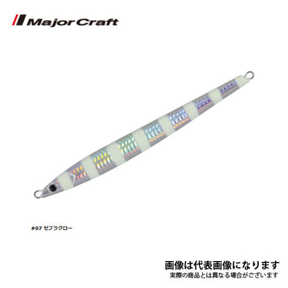 ジグパラ バーチカル ロング 180g