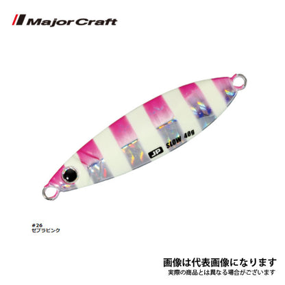 ジグパラ スロー 30g