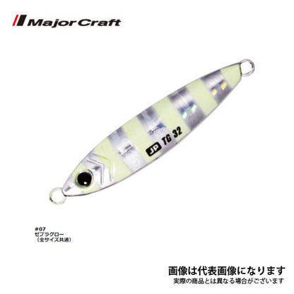ジグパラ タングステン 24g