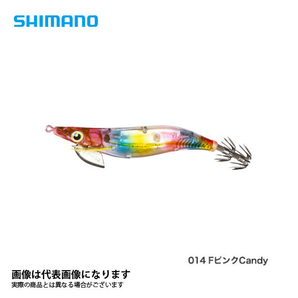 クリンチフラッシュブースト 2.5号