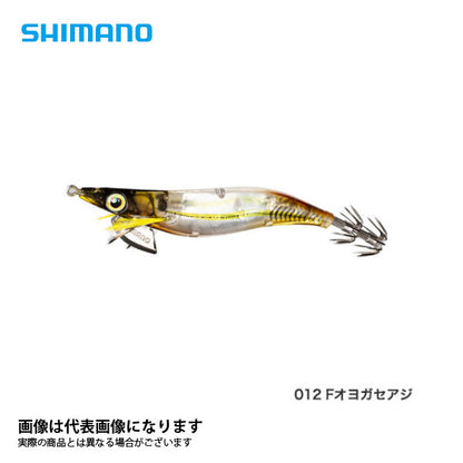 クリンチフラッシュブースト 2.5号