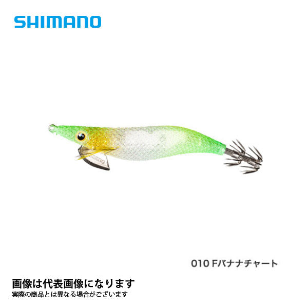 クリンチフラッシュブースト 2.5号