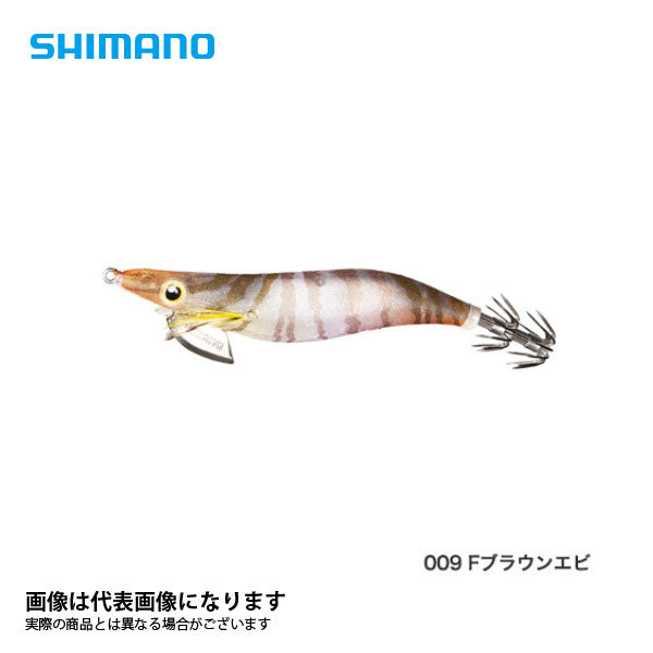 クリンチフラッシュブースト 2.5号