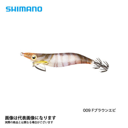 クリンチフラッシュブースト 2.5号