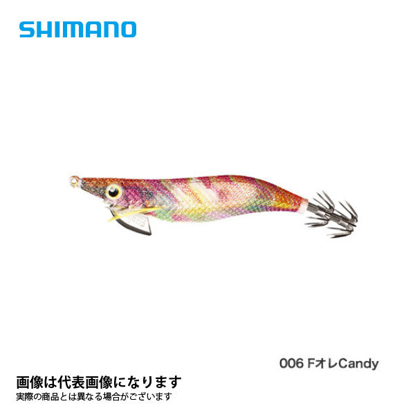 クリンチフラッシュブースト 2.5号