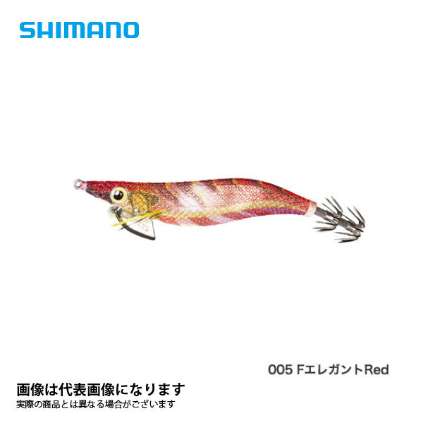 クリンチフラッシュブースト 2.5号