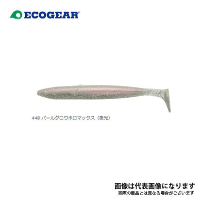パワーシャッド 6インチ