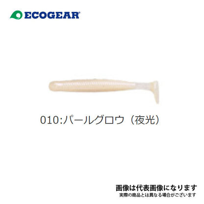 グラスミノー L