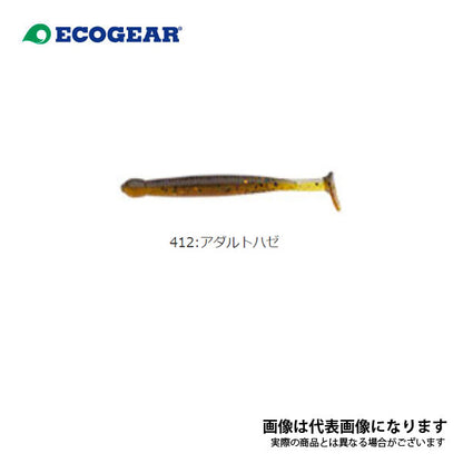 グラスミノー L
