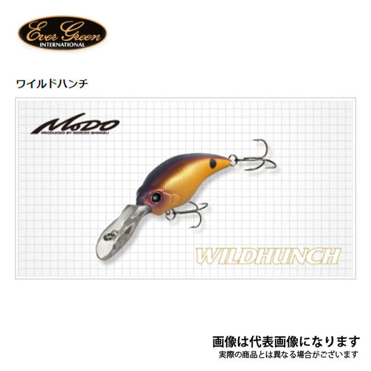 ワイルドハンチ