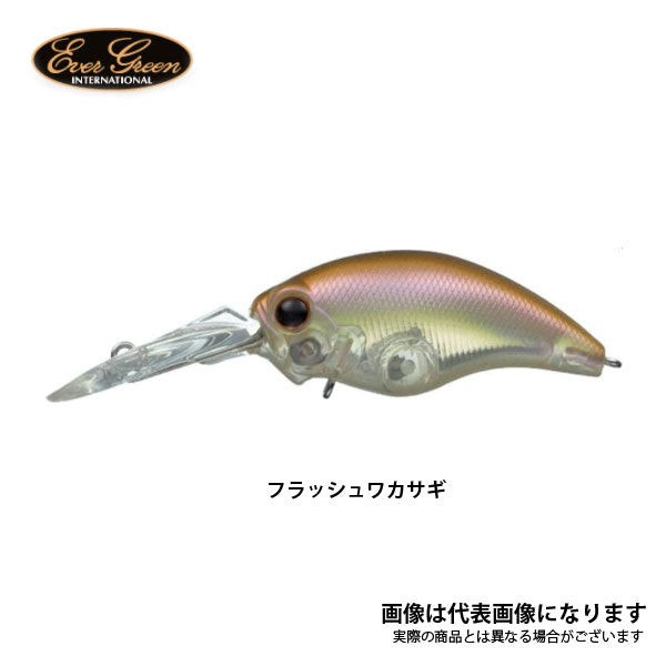 ワイルドハンチ