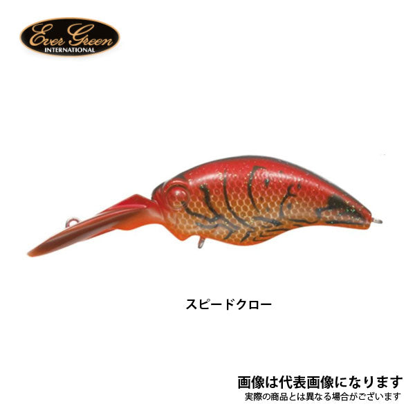 ワイルドハンチ