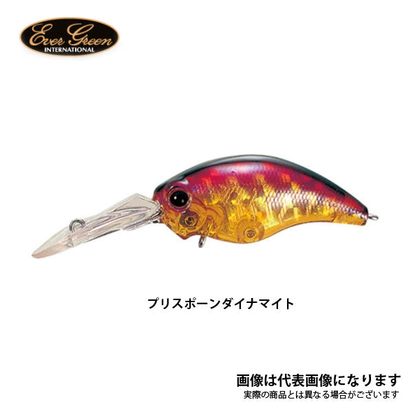 ワイルドハンチ