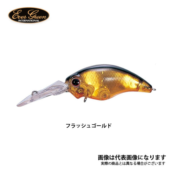 ワイルドハンチ
