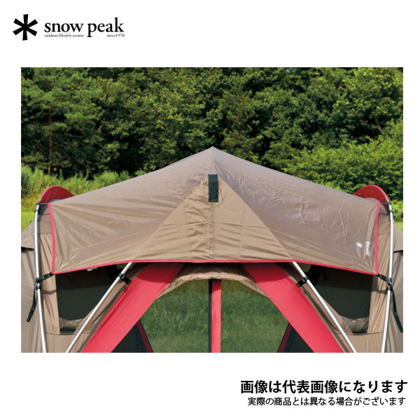 リビングシェル シールドルーフ グレー TP-612SR-GY