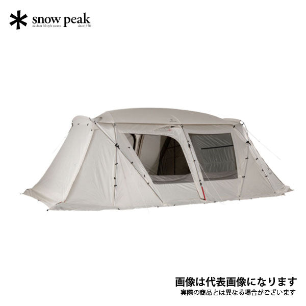 ランドロックアイボリー TP-671IV