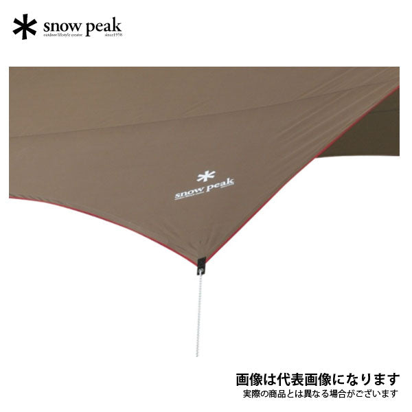 HDタープ“シールド”・ヘキサ（L）Proセット [6人用] TP-862S