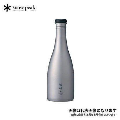 酒筒(さかづつ)Titanium TW-540