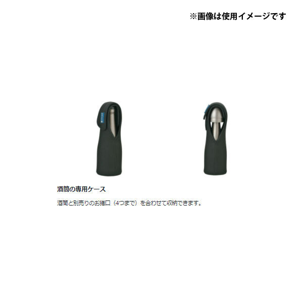 【未開封新品】スノーピーク 酒筒(さかづつ)Titanium TW-540 snow peak 酒筒 Titanium TW-540 スノーピーク : OTONA GARAGE