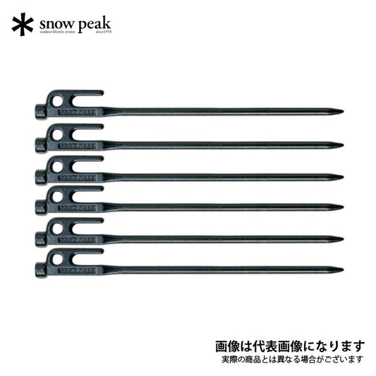 ソリッドステーク30 6本セット R-103-1