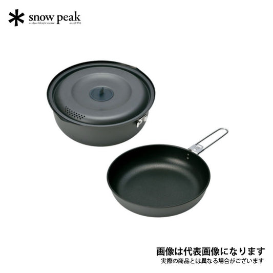 ヤエン クッカー 1500 [重量520g] SCS-201