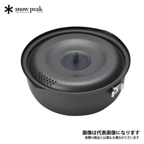 ヤエン クッカー 1500 [重量520g] SCS-201