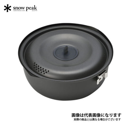ヤエン クッカー 1500 [重量520g] SCS-201