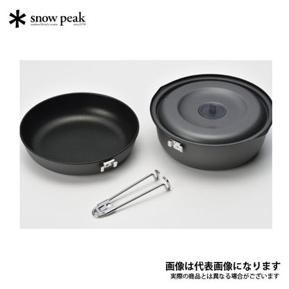 ヤエン クッカー 1500 [重量520g] SCS-201