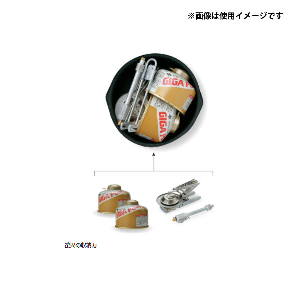 ヤエン クッカー 1500 [重量520g] SCS-201