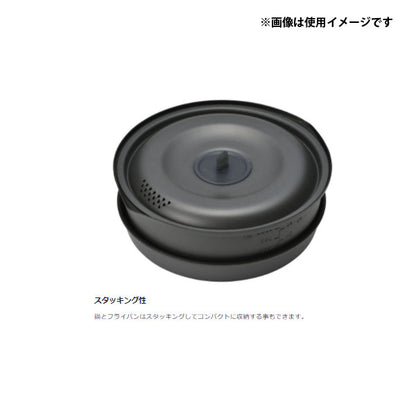 ヤエン クッカー 1500 [重量520g] SCS-201